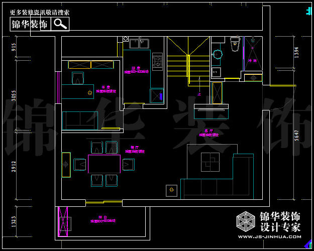 德盈國際廣場B3戶型80平米 戶型